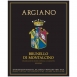 Argiano Brunello Di Montalcino 2015